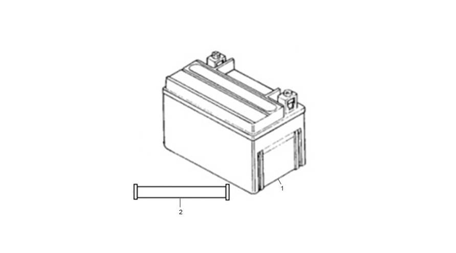 BATTERY