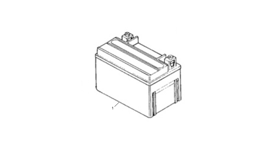 BATTERY