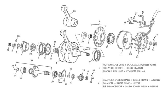 CRANKSHAFT ASSY