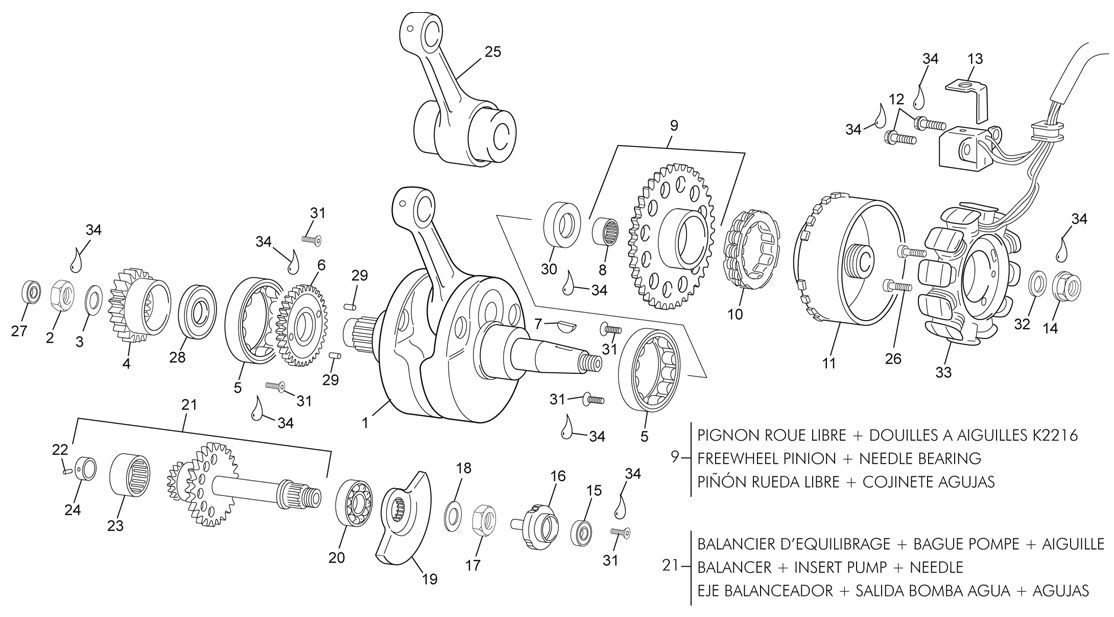 CRANKSHAFT ASSY