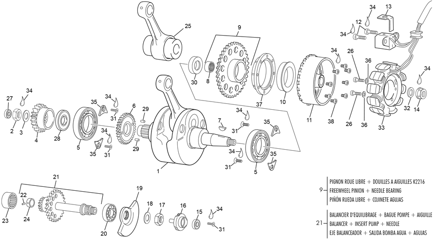CRANKSHAFT ASSY
