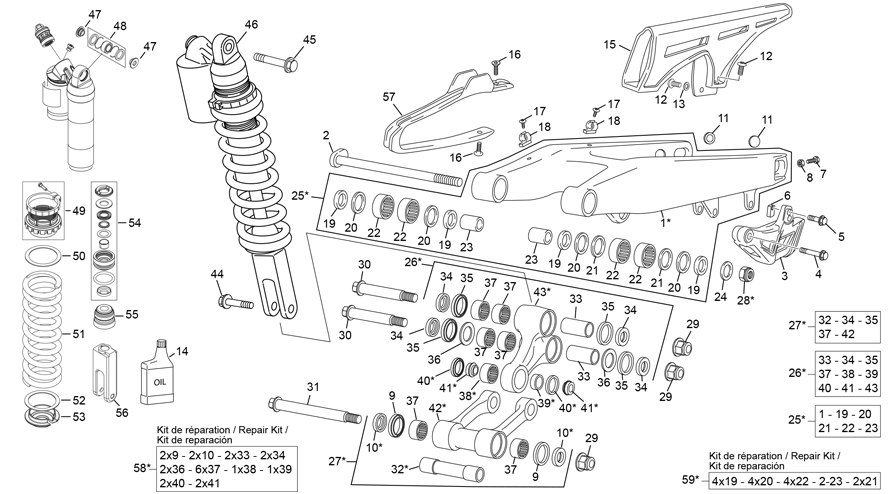 REAR SHOCK - SWINGARM