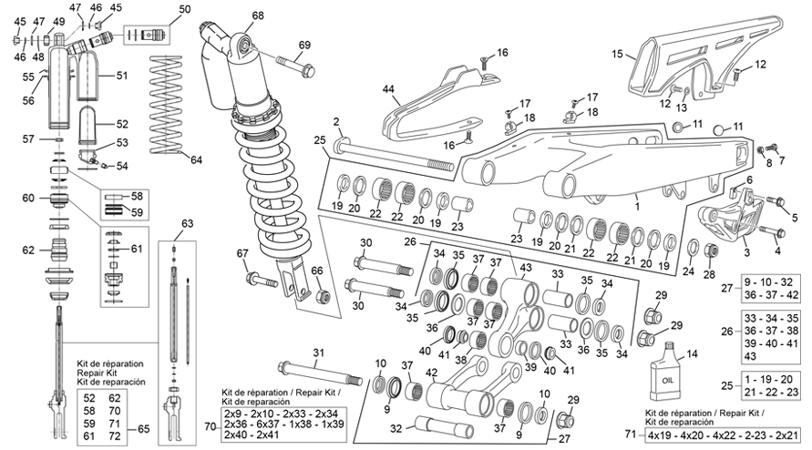REAR SHOCK - SWINGARM