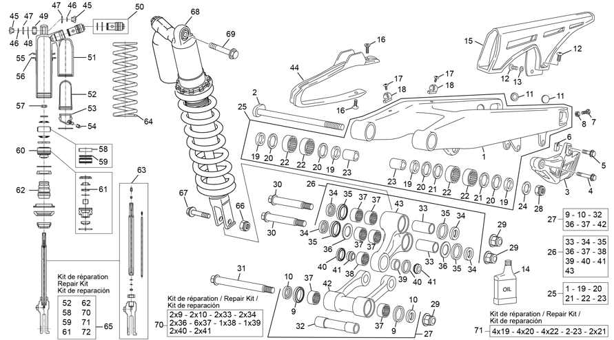 REAR SHOCK - SWINGARM