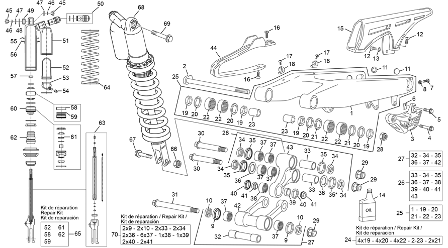 REAR SHOCK - SWINGARM