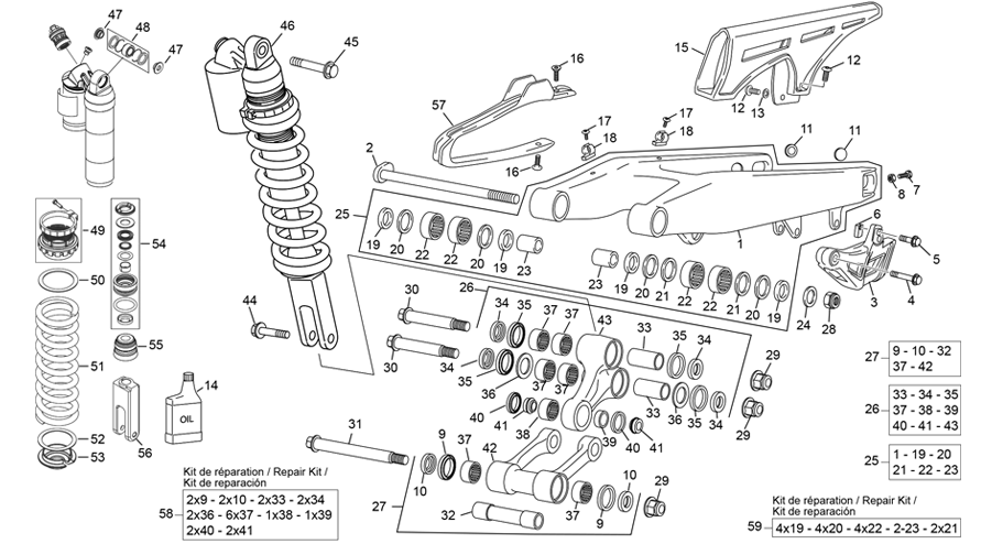 REAR SHOCK - SWINGARM