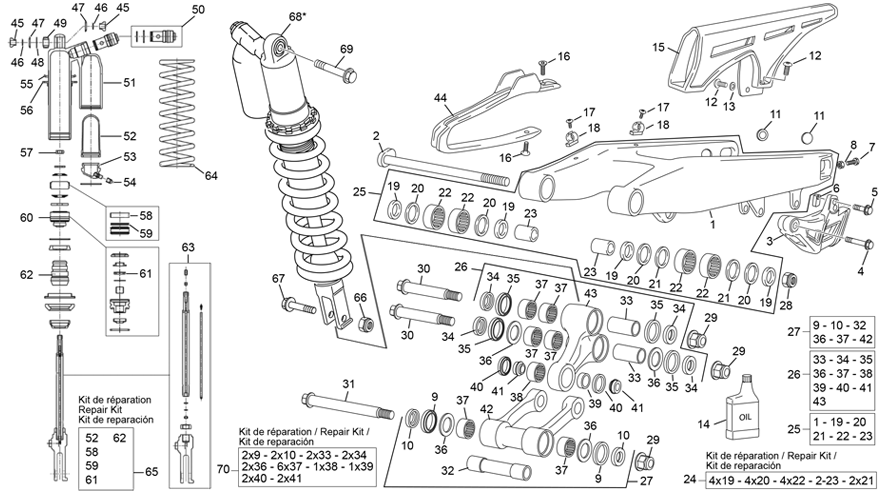 REAR SHOCK - SWINGARM