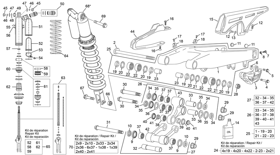 REAR SHOCK - SWINGARM