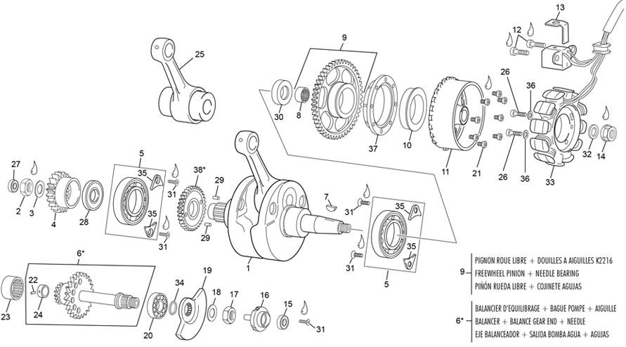 CRANKSHAFT ASSY