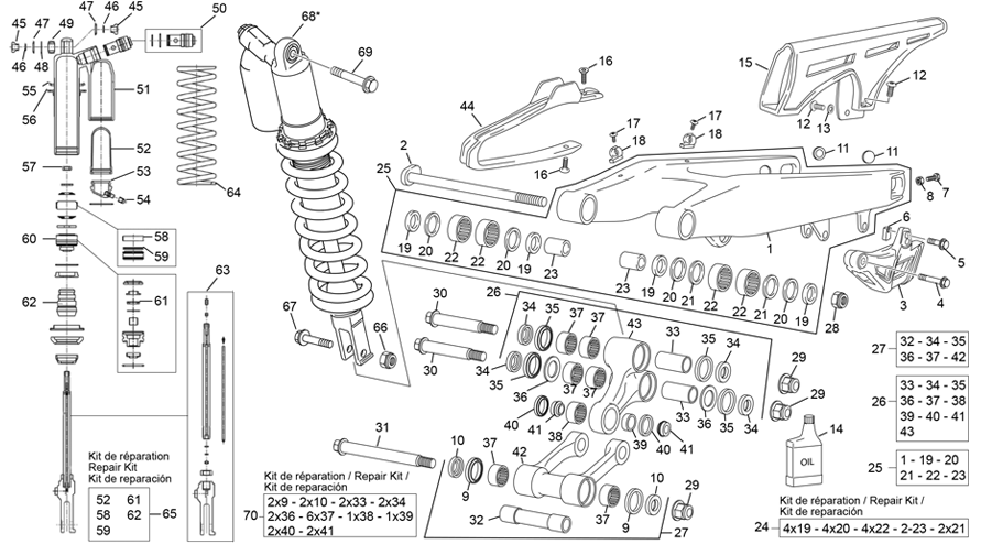 REAR SHOCK - SWINGARM