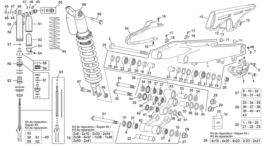 REAR SHOCK - SWINGARM