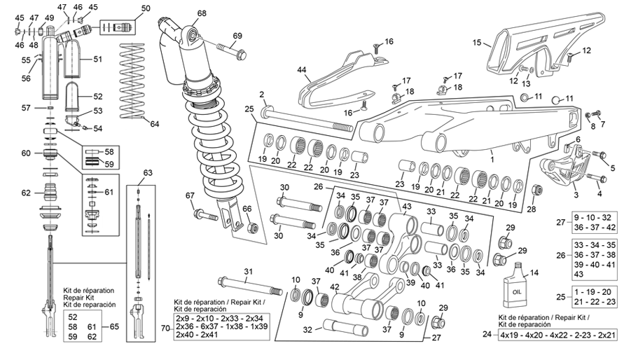 REAR SHOCK - SWINGARM
