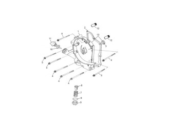 RIGHT CRANKCASE COVER