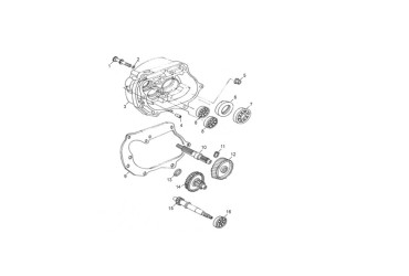 INPUT SHAFT