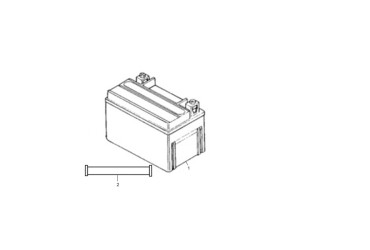 BATTERY YTX7A-BS