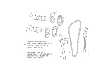 INTAKE CAMSHAFT 250/300 END
