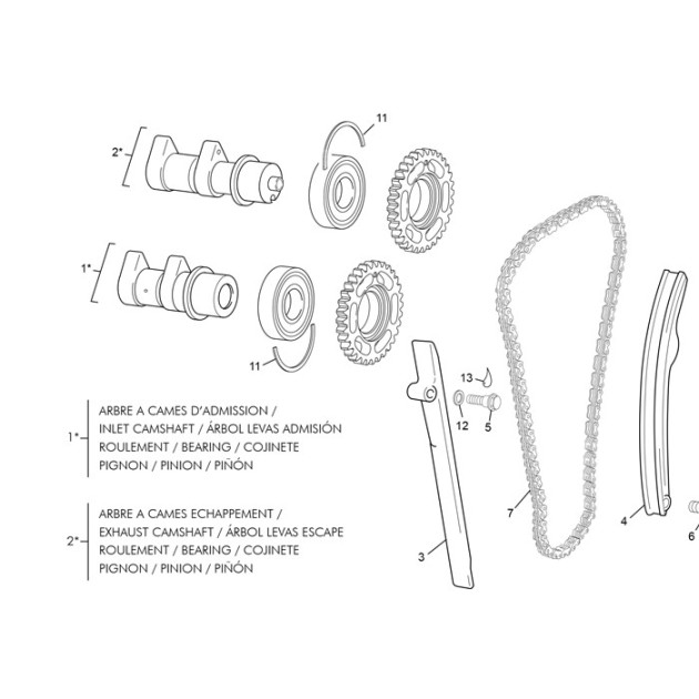 INTAKE CAMSHAFT 250/300 END