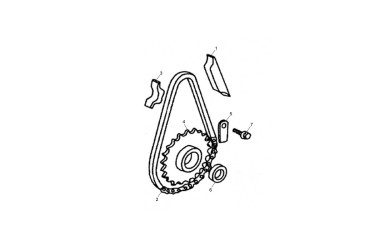 GUIDE PLATE, CHAIN