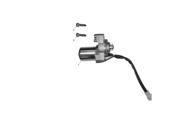 STARTING MOTOR