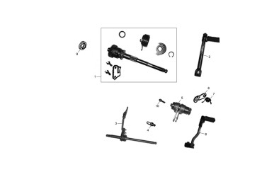 GEARSHIFT ARM ASSEMBLY