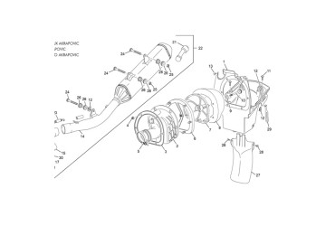 RUBER INJECTION HOSE END 250/300 2012