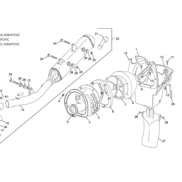 RUBER INJECTION HOSE END 250/300 2012