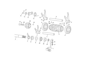 GEAR SELECTOR DRUM 250 END