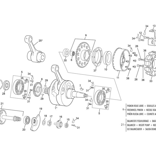 CENTRIFUGAL WHEEL 250/300 SEF EVO