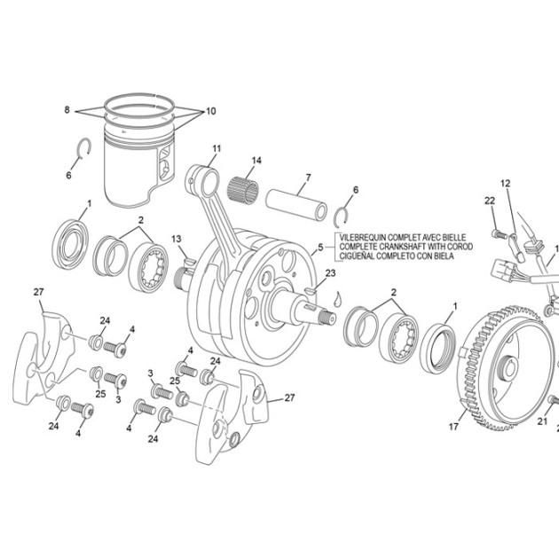 INSIIDE SCREW SPACER  CRANK 125 SE