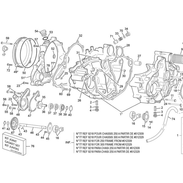 RETAINING RING