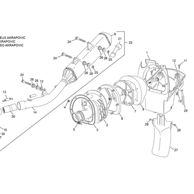 NOISE RECUCTION INSERT END AKRAPOVIC SEF 2021