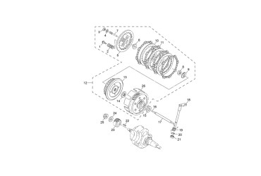 GEAR PRIMARY DRIVE