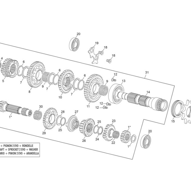 SPACER WASHER